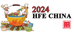 HotPotExpo 2024 exhibition logo