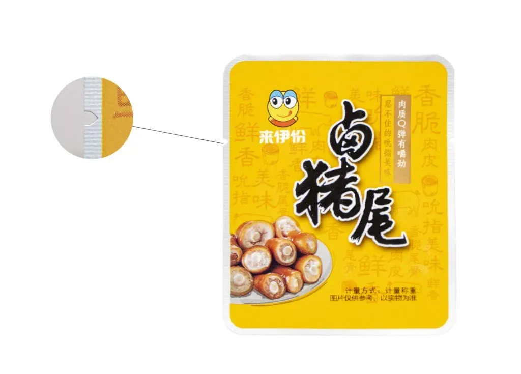 3-Side-Seal Pouch
