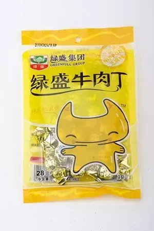 3-Side-Seal Pouch