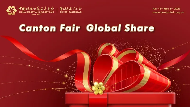 Exhibition丨Canton Fair 2023 (15 – 19 April)