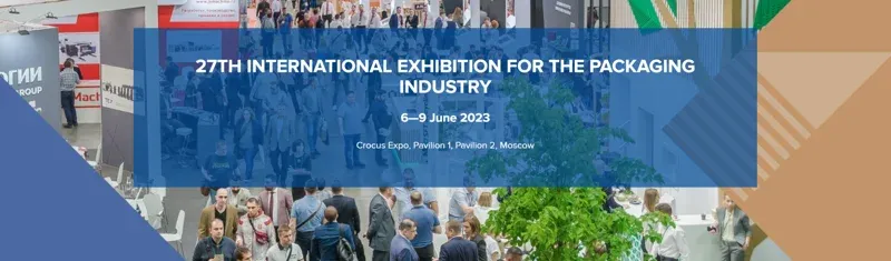 Exhibition丨RosUpack 2023 (6 – 9 June)