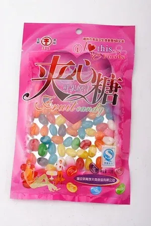 candy packaging sample 1
