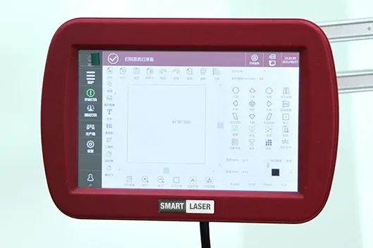 CO2 Laser Coding Machine