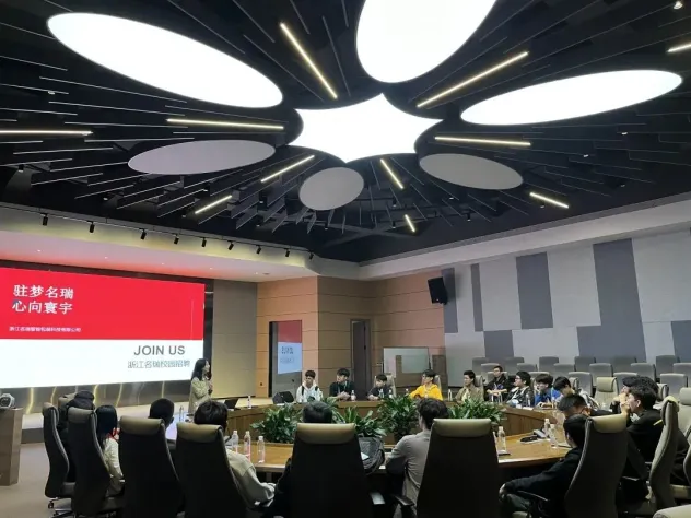 Echo and Wenzhou University symposium