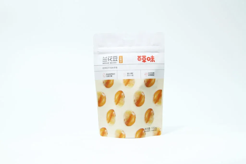 zipper pouch packaging sample 18